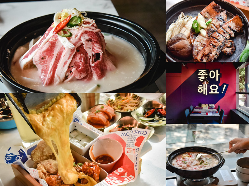 [美食] 韓式部隊鍋八色燒肉首推娘子韓食。壽星優惠免費贈送燒肉蛋糕 @ELSA菲常好攝