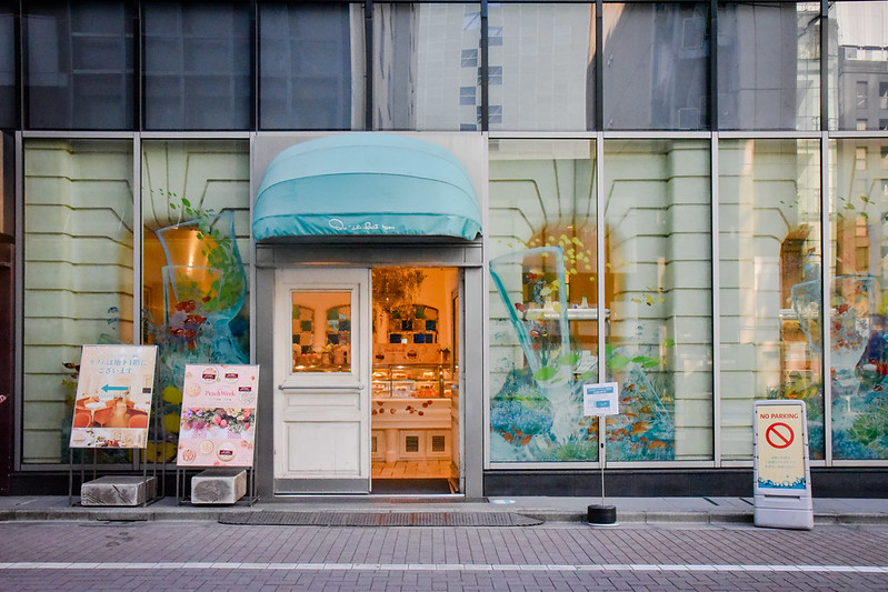 [遊記] 日本自助旅行分享 (東京) 住宿|美食|藥妝|採購|景點|攻略|規劃 @ELSA菲常好攝