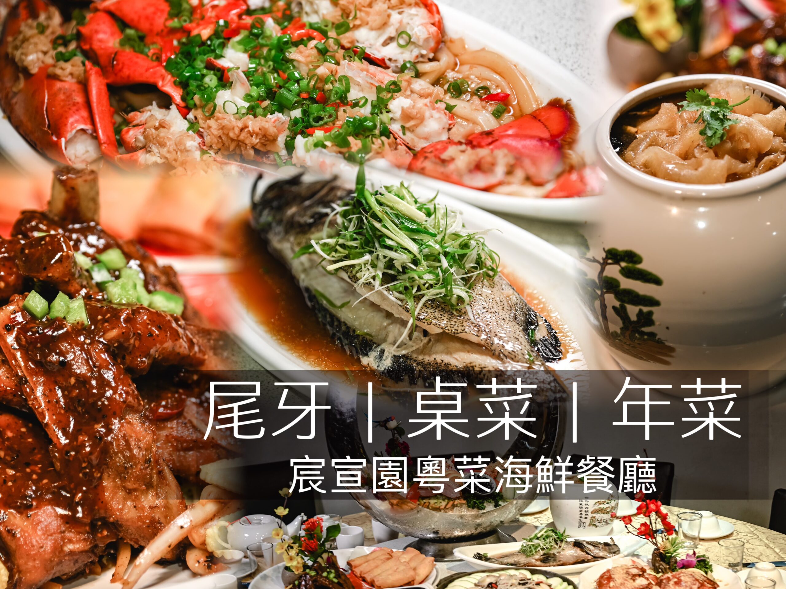 [美食] 國家戲劇院。中正紀念堂美食戲台咖|戲台咖啡theater cafe戲台茶館菜單食記心得｜國家圖書館附近餐廳 @ELSA菲常好攝