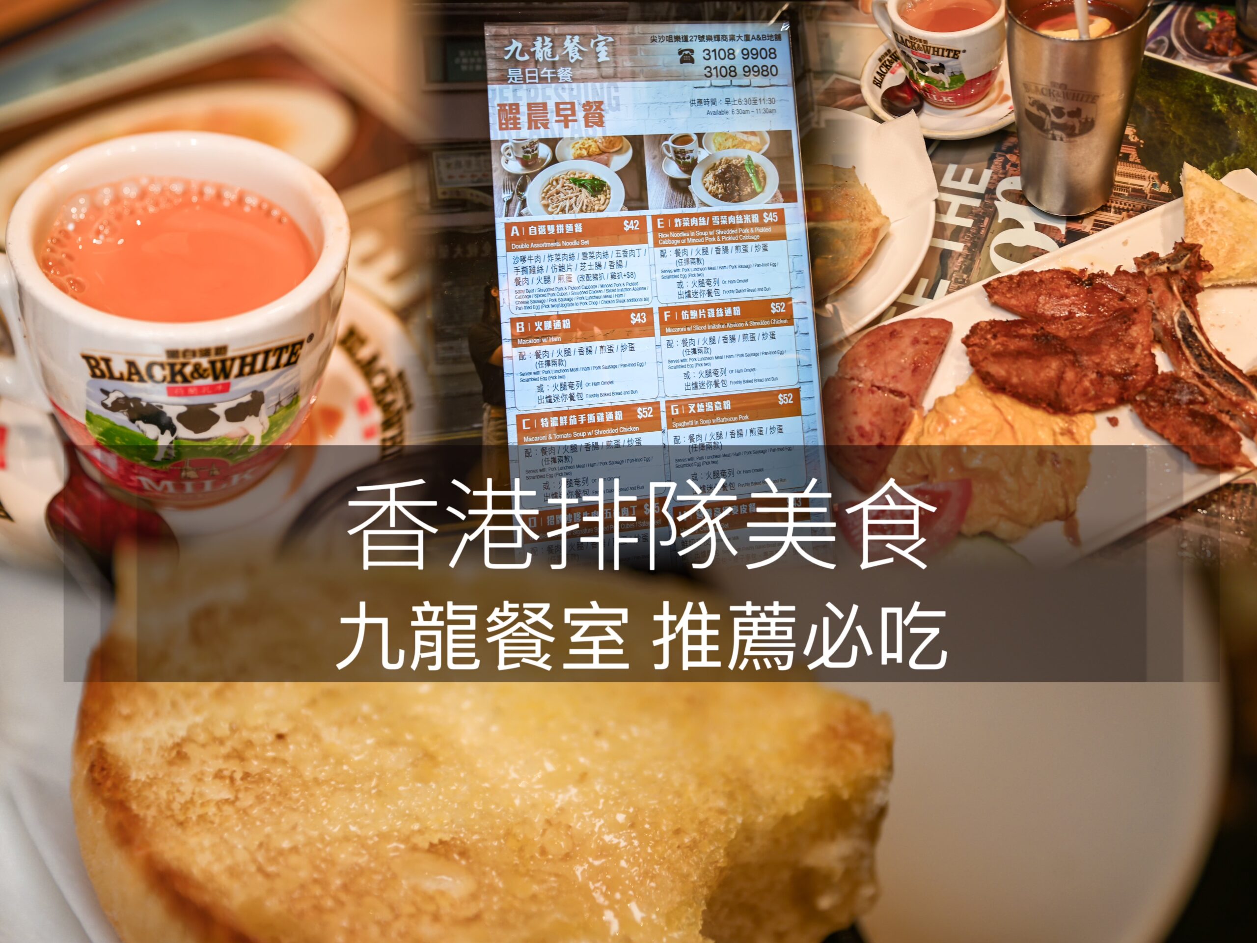 長灘島美食｜wolfgang’s steakhouse 長灘島最好吃牛排就在這裡，事先預約還派車到飯店接也太貼心 @ELSA菲常好攝