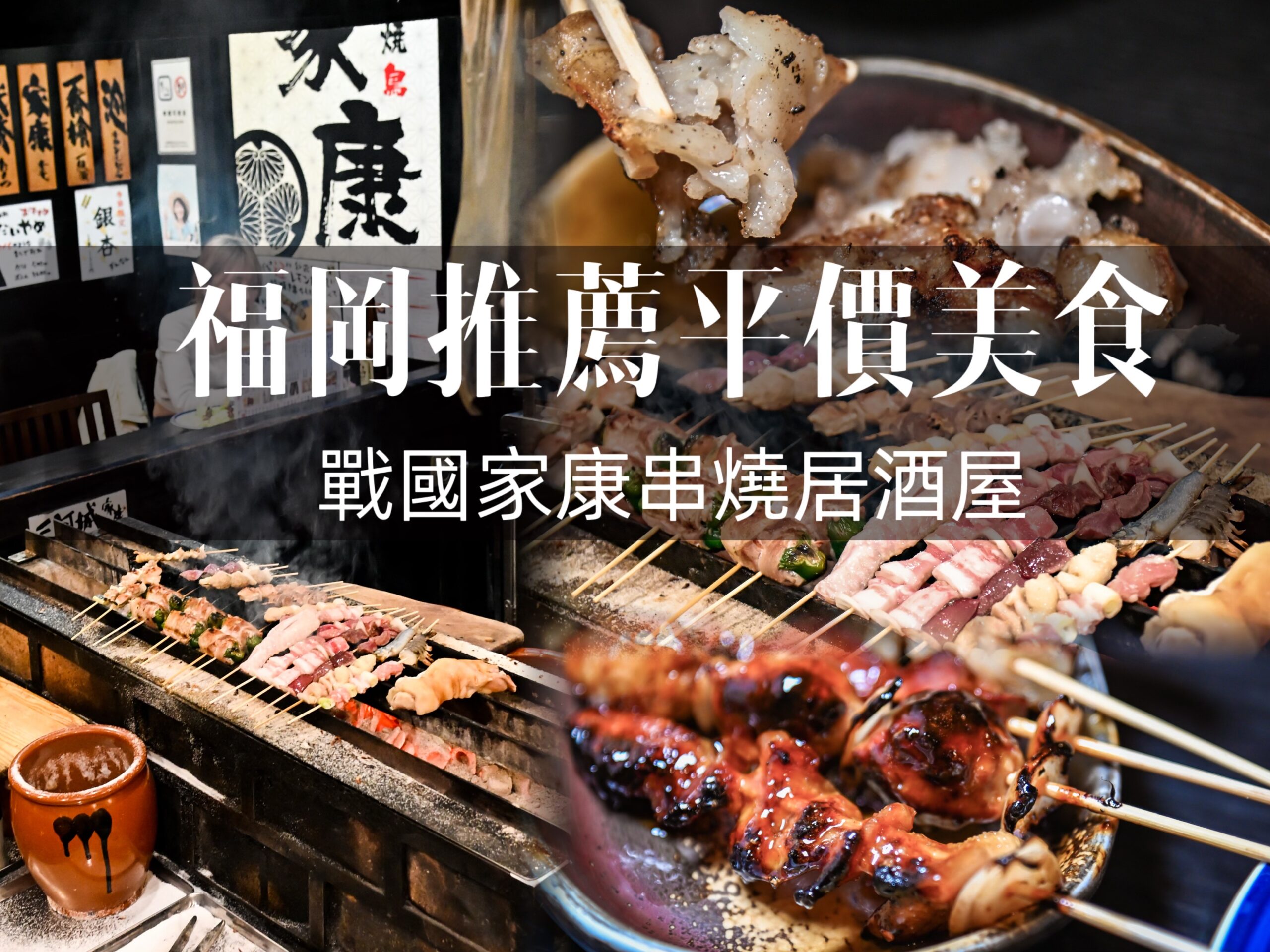 [Venice] 威尼斯。夜晚的聖馬可廣場  法義 遊記 @ELSA菲常好攝