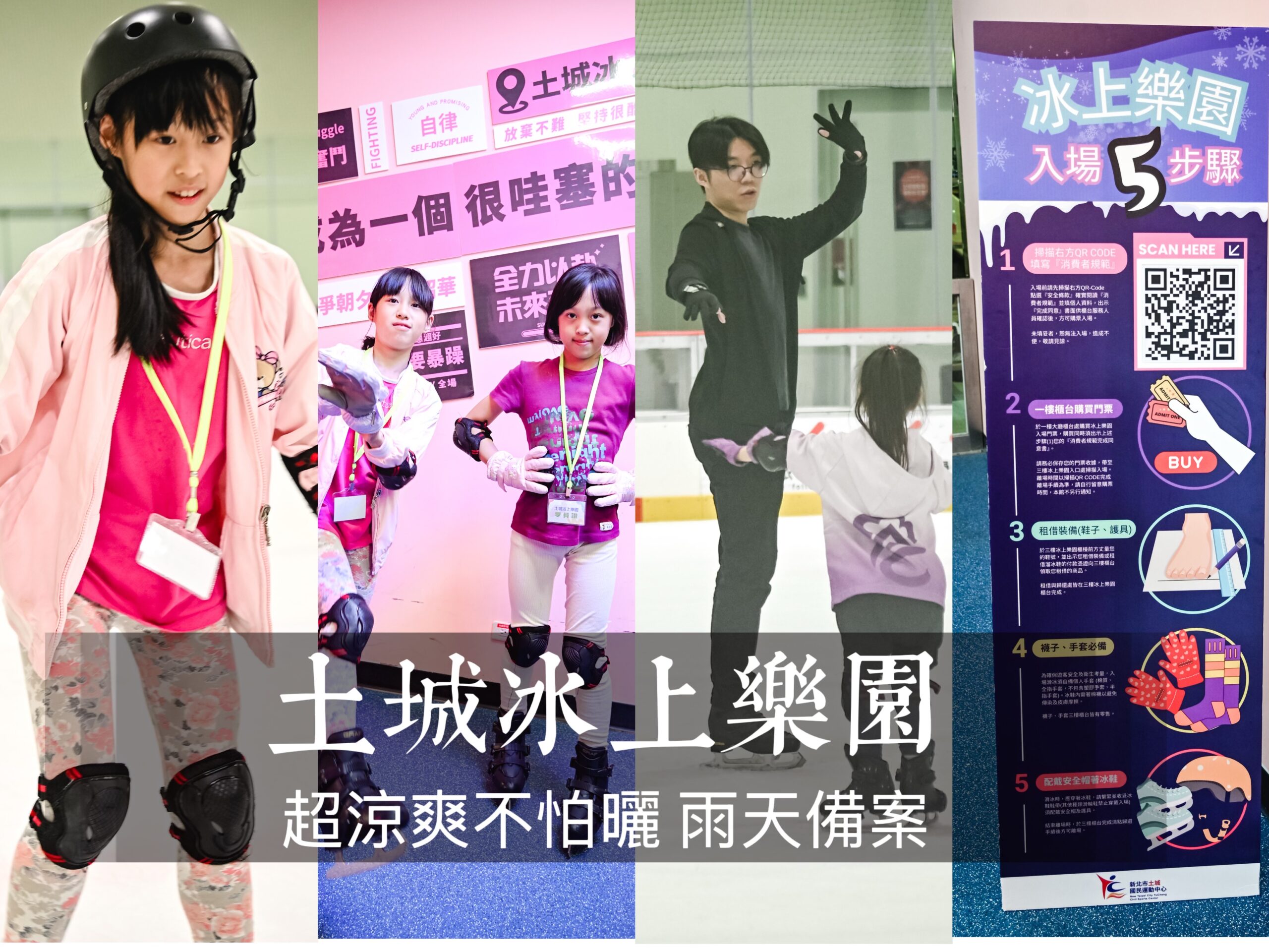 AS集團女鞋閃購特賣會 2025南西AS女鞋特賣現場實拍推薦 新光三越一館 1雙3折，2雙2折 @ELSA菲常好攝
