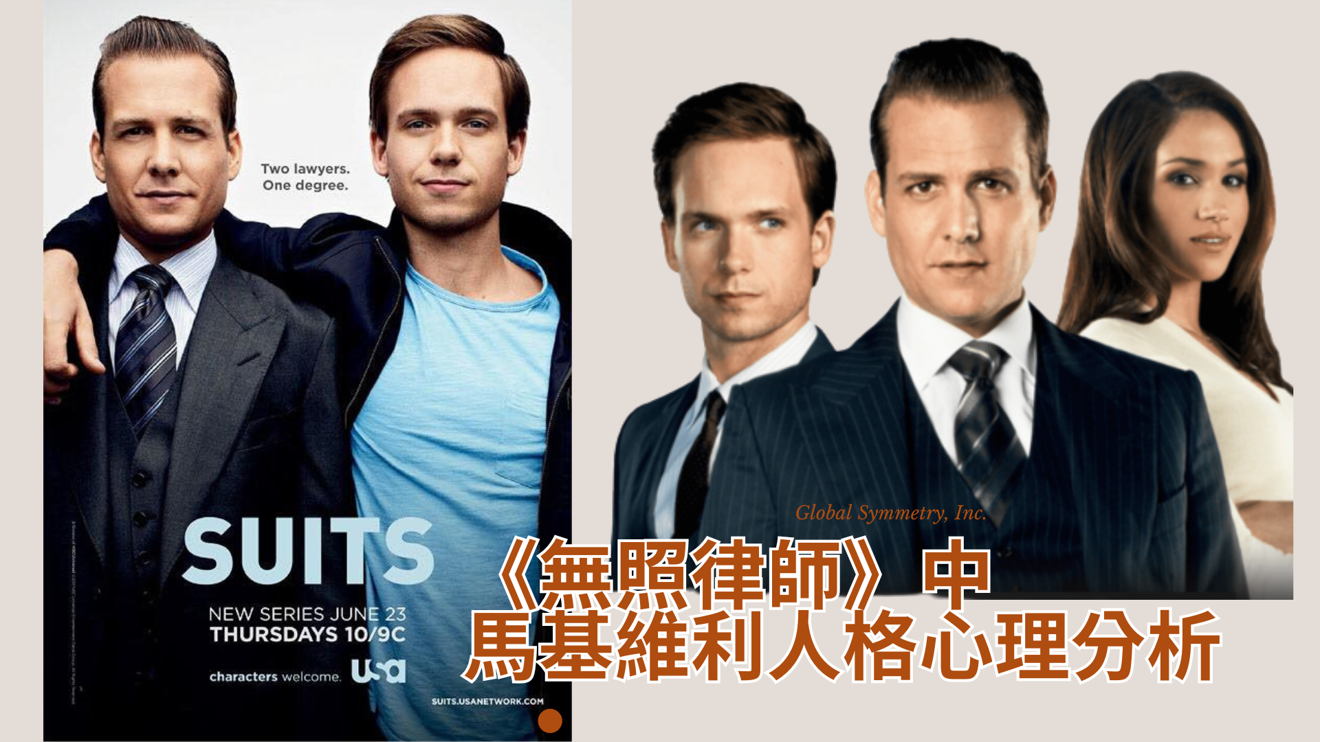 子」言「子」語-分類文章彙整。 @ELSA菲常好攝, image size:1920x1080