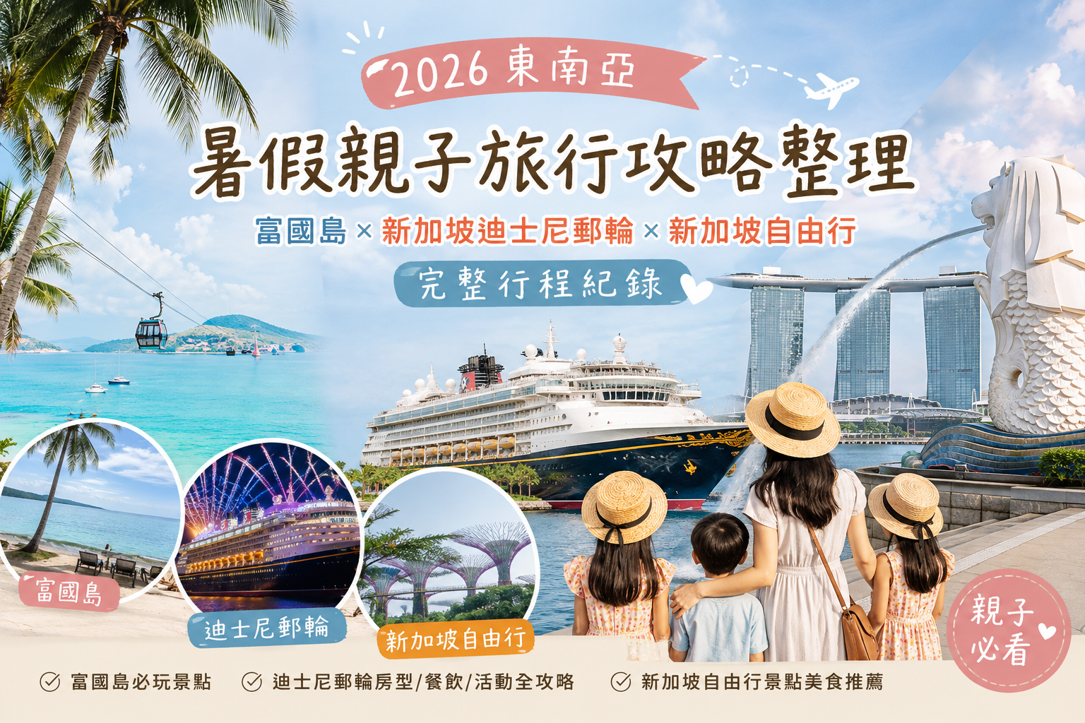 [孕] 31週孕婦寫真-台北愛國西路孕婦攝影|雙胞胎孕婦拍照 @ELSA菲常好攝