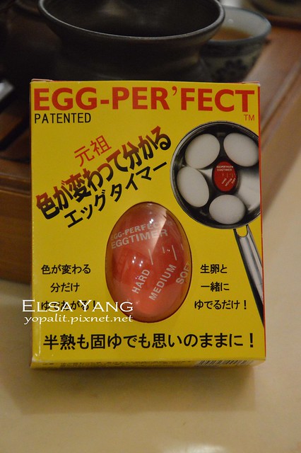 [開箱] 日本。水煮蛋計時器|溫度計|紅蛋|溫泉蛋|糖心蛋|小工具|煮蛋器 @ELSA菲常好攝