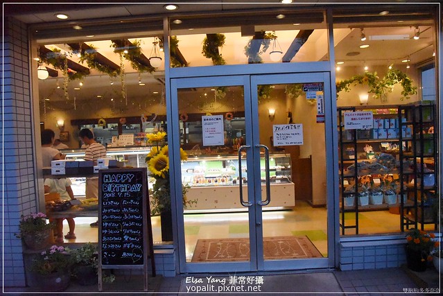 [日本購物] 小江戶川越薯片伴手禮價格|川越超市美食水果便宜又好吃|省錢採購指南 @ELSA菲常好攝