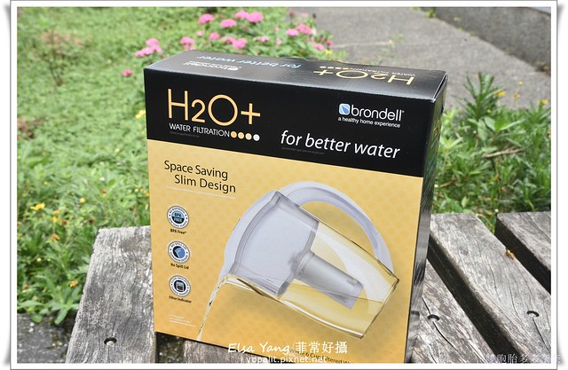 [開箱｜體驗] 美國Brondell濾水壺|免安裝濾水器使用心得評價 H2O+｜比較龍頭濾水器櫥下型濾水壺分析 @ELSA菲常好攝