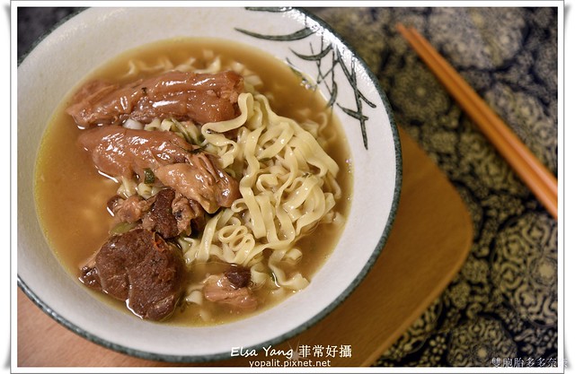 [體驗] 開箱小廚師。點水樓慢食麵-番茄牛肉麵|超越韓國龍蝦麵的頂級泡麵|半筋半肉牛肉麵 @ELSA菲常好攝