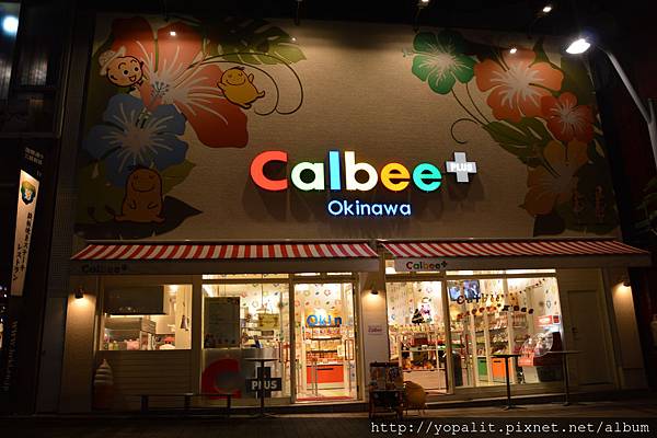 [OKINAWA] 沖繩。OUTLET Mall ASHIBINAA 採購名牌 @ELSA菲常好攝